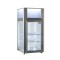 Vitrină frigorifică verticală  TC 116INOX (L-116 RM)
