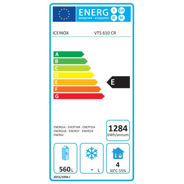 Frigider  Dulap frigorific din oțel inoxidabil  KHP-VC7SD INOX (VTS 610 CR)