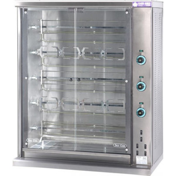 Rotisor pui electric  SE5