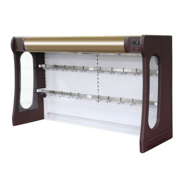 Raft frigorific cu agregat extern  RCH-1-2/B 1040 HELION