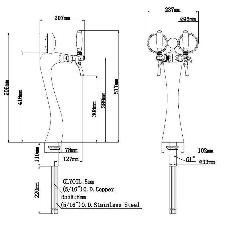 Elegance 2 ways beer tower