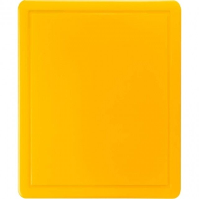 Yellow HACCP shredder | 341633