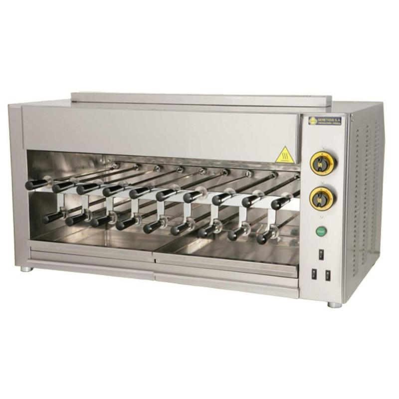 Gas churrasco grill | SGA19