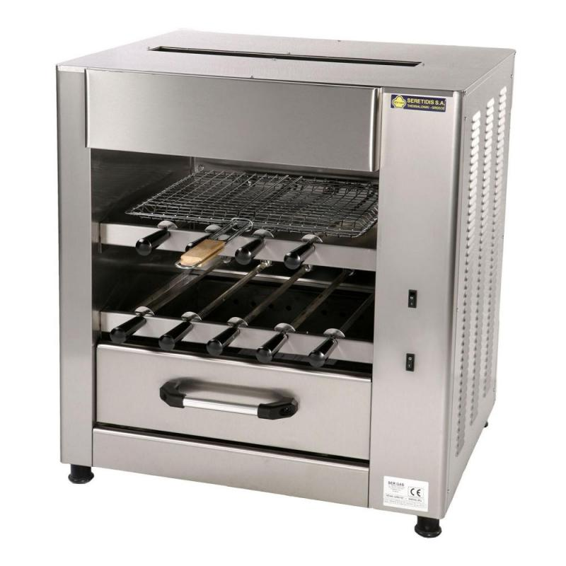 Churrasco grill cu cărbuni | SGK9