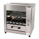 Churrasco grill faszénnel | SGK9